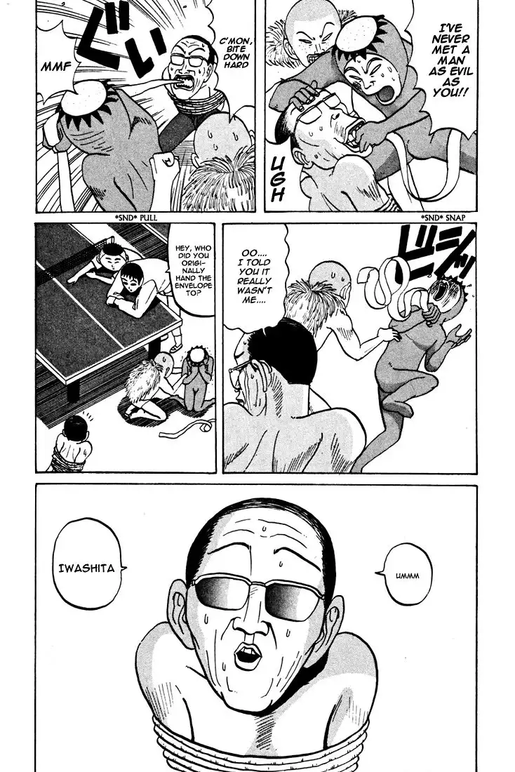 Ping Pong Club Chapter 40 15